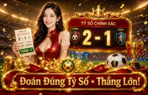 raisinengine thể thao